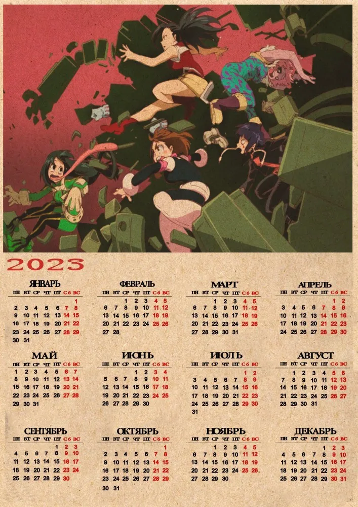 Calendario 2022-Boku no hero academia.  Anime printables, Cool anime  wallpapers, Anime fight