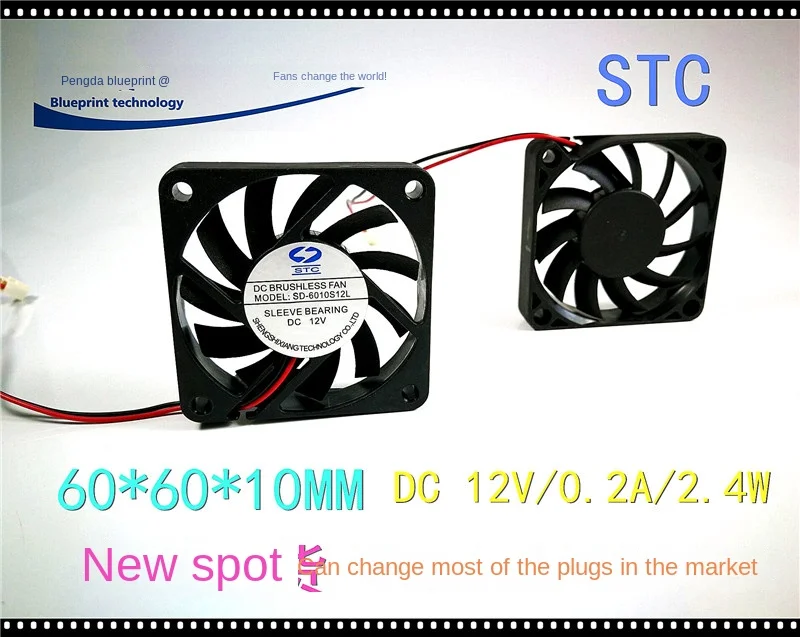 

New 6010 6cm 60*60 * 10MM 12V Computer Case Brushless Cooling Fan