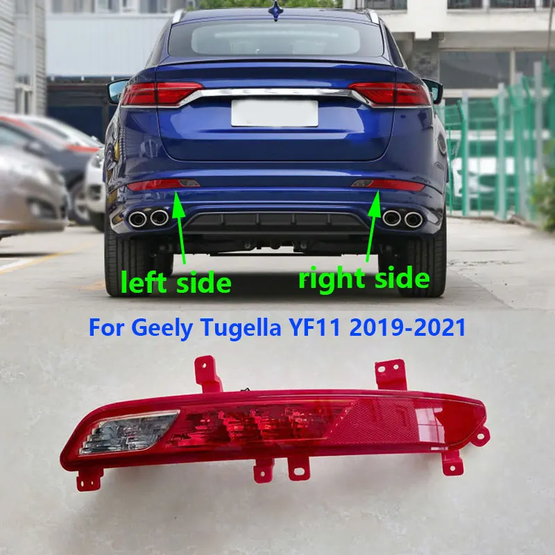 

Для Geely Tugella FY11 2019 2020 2021 задний бампер автомобиля