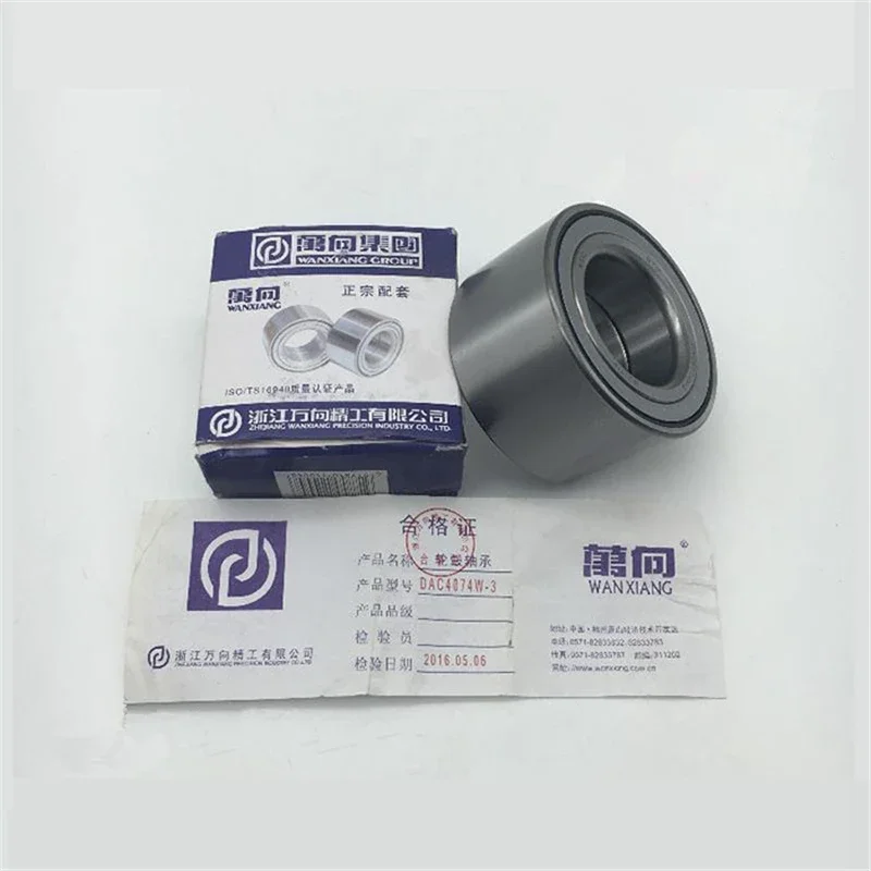 BYD M6,S6,S7 G3 M6-3103110   