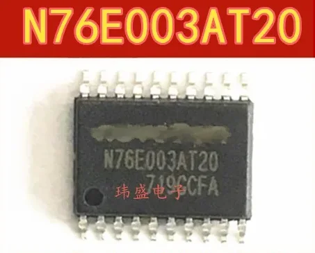 

10 шт. N76E003AT20 TSSOP20