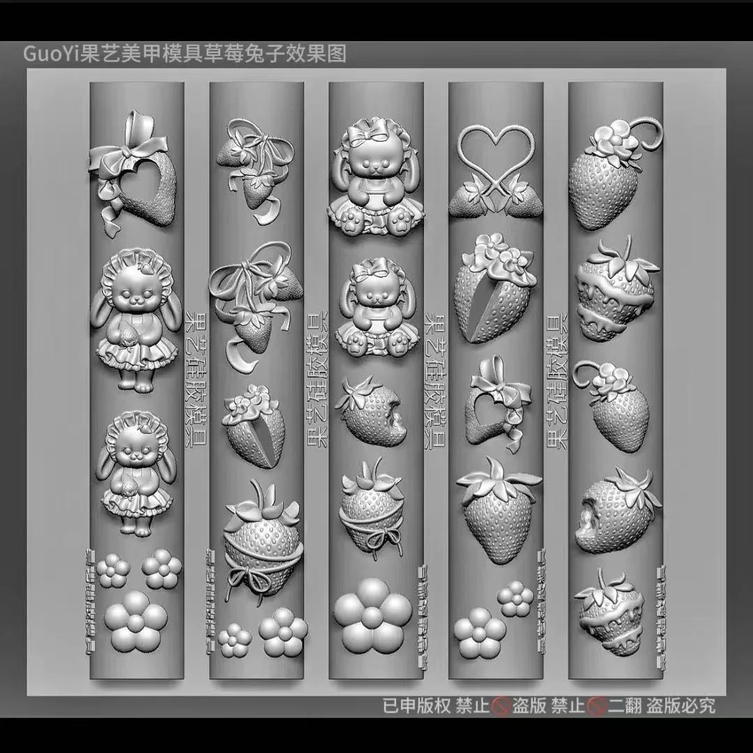 1개 레이스 체리 리본 스커트 베어 3D 아크릴 네일 몰드 네일 장식 네일 DIY 실리콘 네일 스탬핑 플레이트