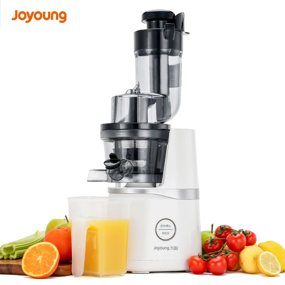 Joyoung Slow Juicer Cold Press Extractor with Intelligent Speed