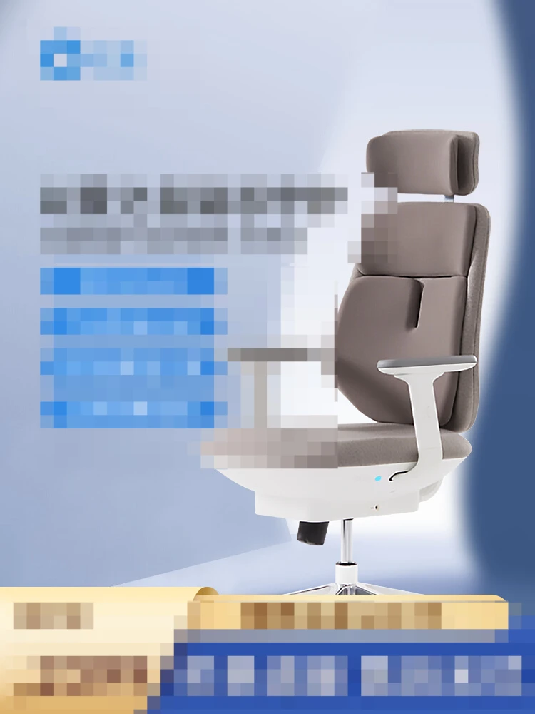 

Intelligent Pneumatic Good Waist Chair Ergonomic Chair Computer Chair Home Chair Backrest Comfortable Long-Sitting Office Chair