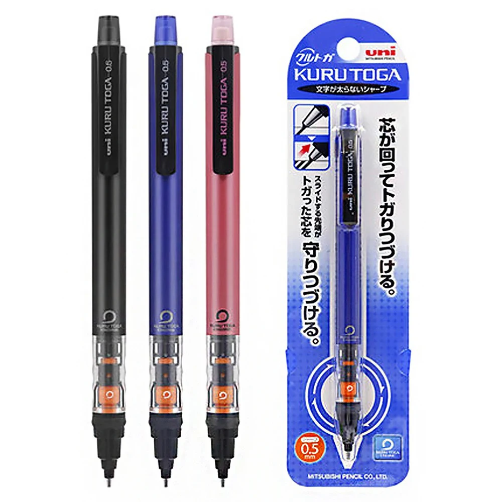 Japan UNI Mechanical Pencil KURUTOGA 0.5mm Non Breakable Lead Drawing Activity Pencil M5-452 School Art Supplies 6