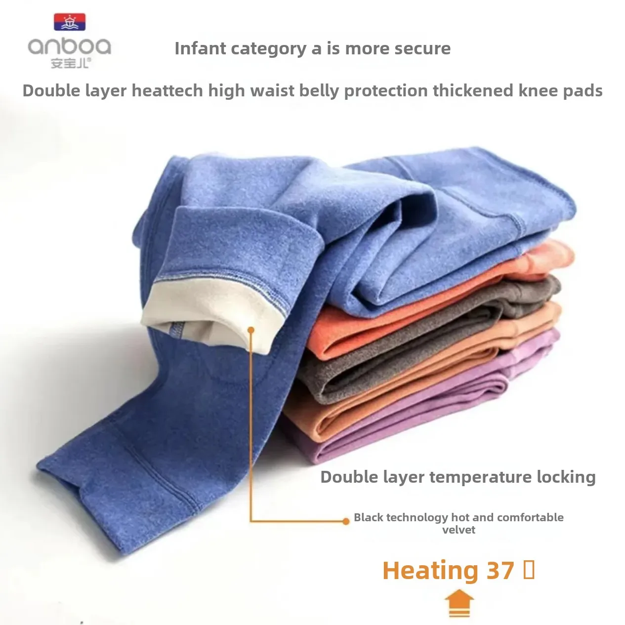 Kids Warm Thickened High-Waisted Fleece Home Pants Boiler Suit Coat Pants Winter Protection For Boys And Girls