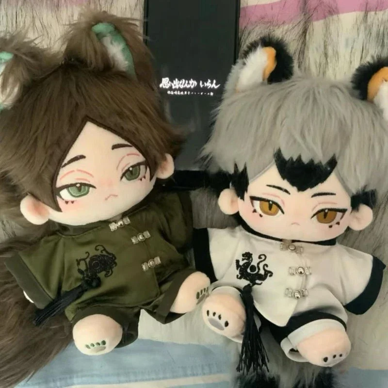 Sd517d0fd4c1f4f3da47f06d7241a4625k - Anime Plush UK Store