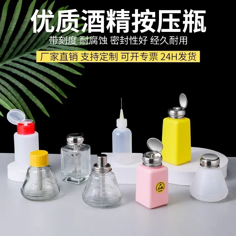 Sauce Painting Squeeze Bottle 35 Nozzle Cake Decoration Baking Cake 50ML Bottle Painting Tool Pot