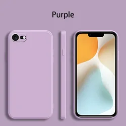 Luxury Shockproof Liquid Silicone Phone Case - Premium TPU Protective Cover - iPhone 8 Plus (Purple)