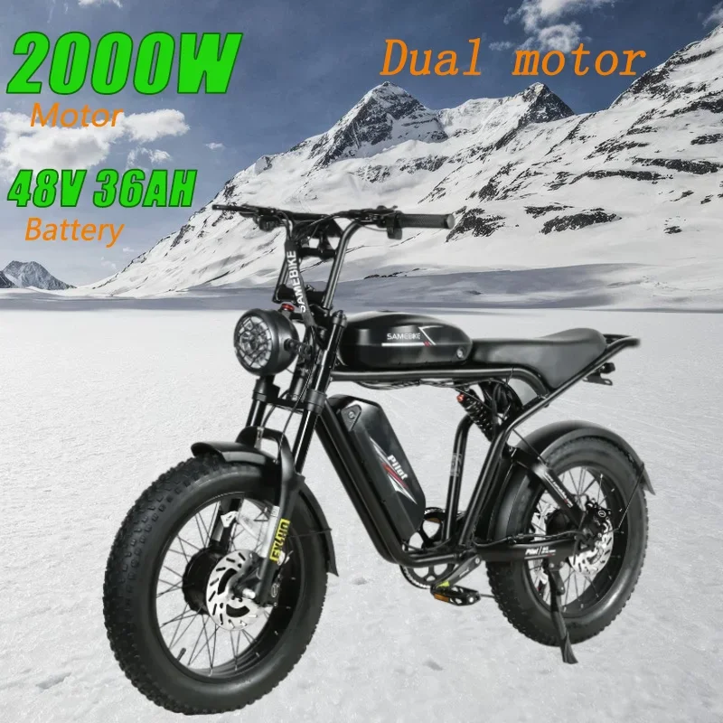 Electric bike SAMEBIKE M20 2000W 48V36AH 20 inch Terrain tires E-bike adult battery dual motor full suspension electric bicycle