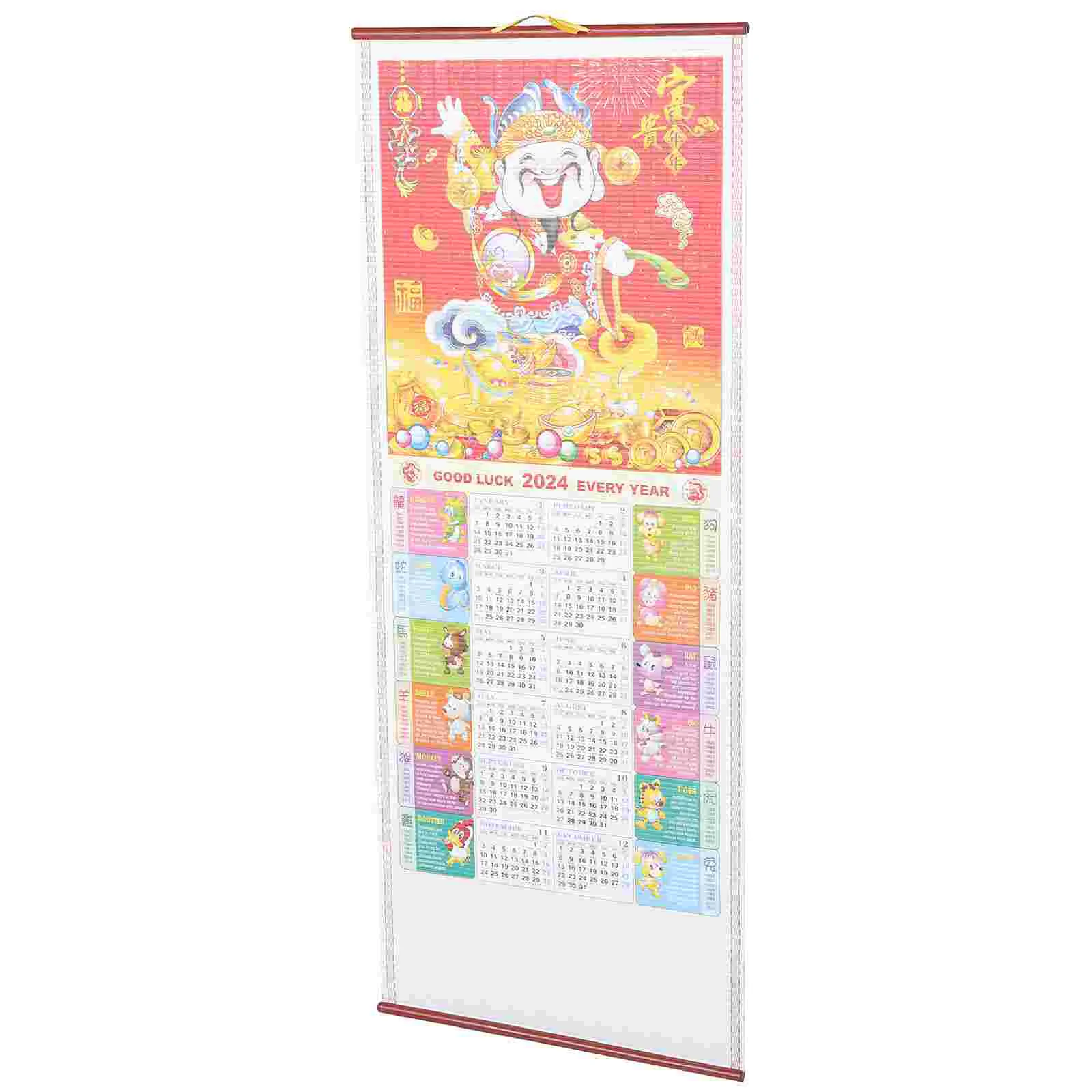 Рисунок 5 - Настенный календарь со знаками Зодиака 2024