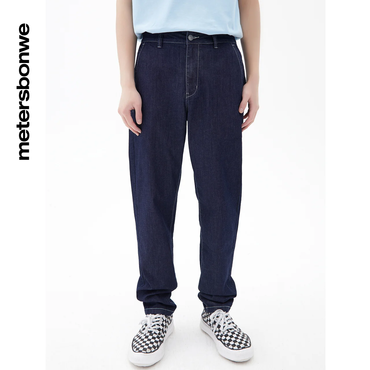 Metersbonwe Denim Trousers Men Summer New Comfortable Pants Casual Comfortable Jeans Brand Bottoms