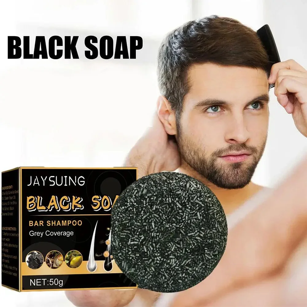 Shampoo Soap Repair Gray White Hair Dye Restore Hair Luster Remove Dandruff Natural Organic Conditioner