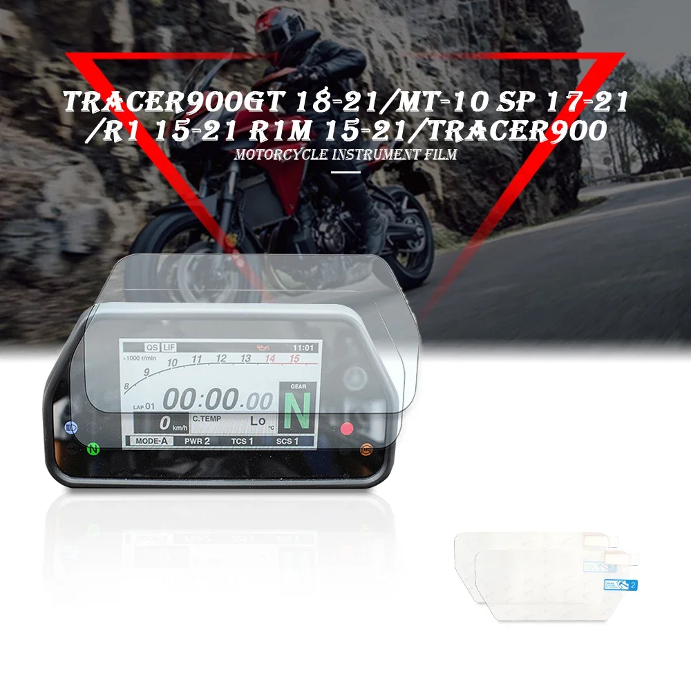 Motorcycle Cluster Scratch Protection Film Screen Protector Yamaha Tracer 900 GT YZF R1 M S R1M R1S YZF-R1M MT10 SP MT-10 SP motorcycle screen protector