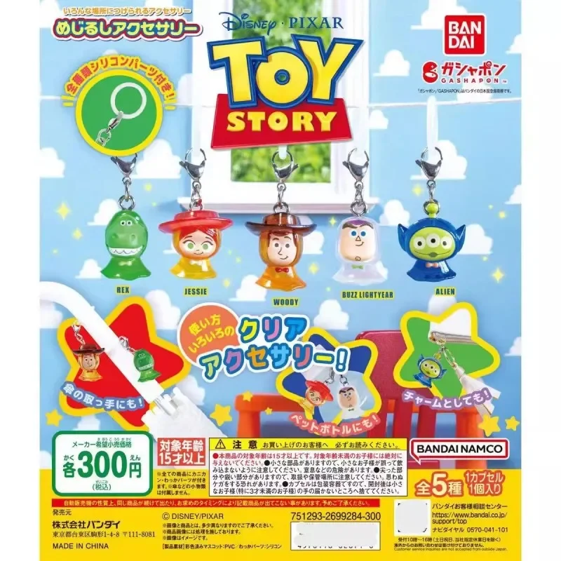 

Bandai 5Pcs Original Gashapon Woody Rex Action Figure Toy Story Anime Toys For Kids Gift Collectible Model Ornaments
