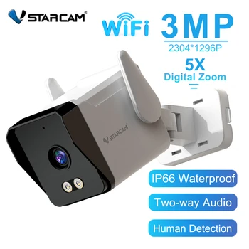 Vstarcam 3MP Waterproof IP Camera Audio Outdoor Bullet CCTV Home Humanoid Detection Color Night Vision 5X Zoom Security Camera 1