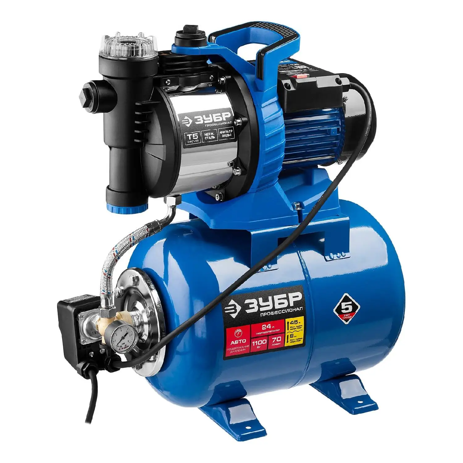 Pump Station Zubr nas-t5-1100-c (power 1100 W pressure 45 m tank 20 L 1 &quot suction depth 8 m) | Обустройство дома