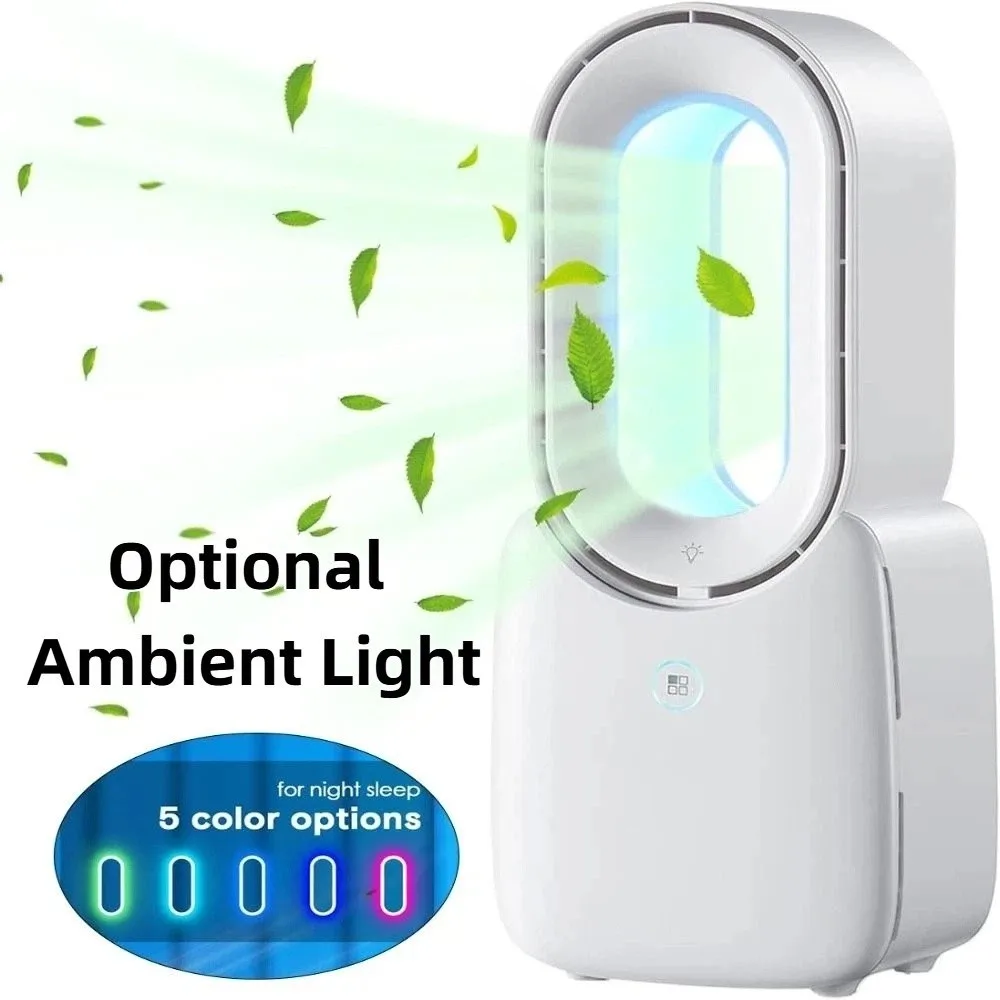 컬러풀한 조명 휴대용 책상 선풍기 터치 컨트롤 11.8인치 날개 없는 선풍기 LED 조명 조용한 테이블 선풍기 사무실용