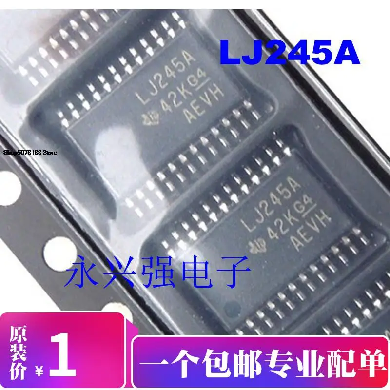 

5pieces SN74LVC4245APWR LJ245A Original New Quick Shipping