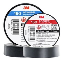 Ultra - Thin Waterproof Adhesive Insulation Tape - 18mm x 10M/20M, Flame Retardant PVC - 1pcs (Black)