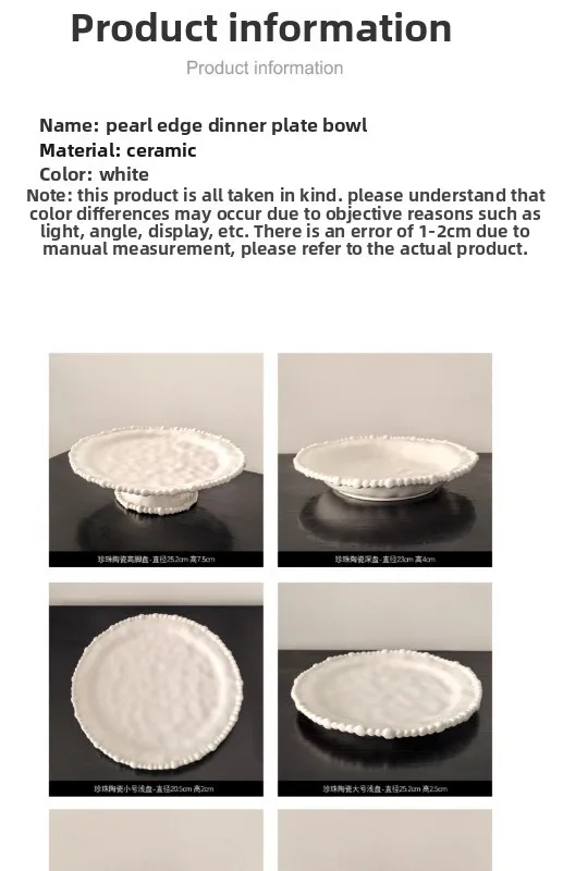 Ceramic Dinner Plate Set