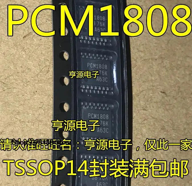 

10 шт., оригинальные фотообои PCM1808PWR PCM1808