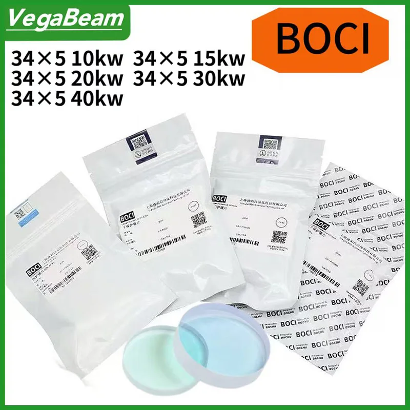 Lente Protettiva Per Testa Laser BOCI – 34x5 Mm, Quarzo, Per Potenze 15-40kW