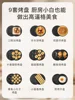domestic kitchen new Multifunctional electric baking pan household timer temperature control waffle sandwich breakfast machine 5