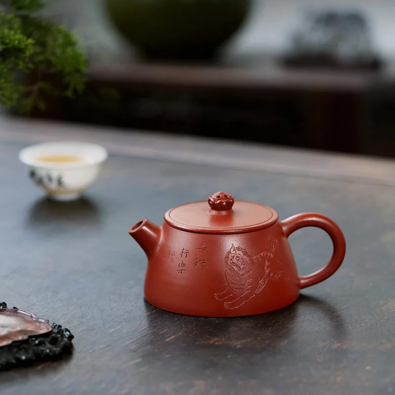 

【Tao Yuan】Yixing Purple Clay Pot Teapot Famous Pure Handmade Raw Ore Dahongpao Tea Jishi Pot130cc