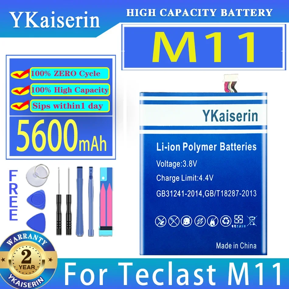 

Аккумулятор ykaisin 5600 мАч для ноутбука Teclast M11