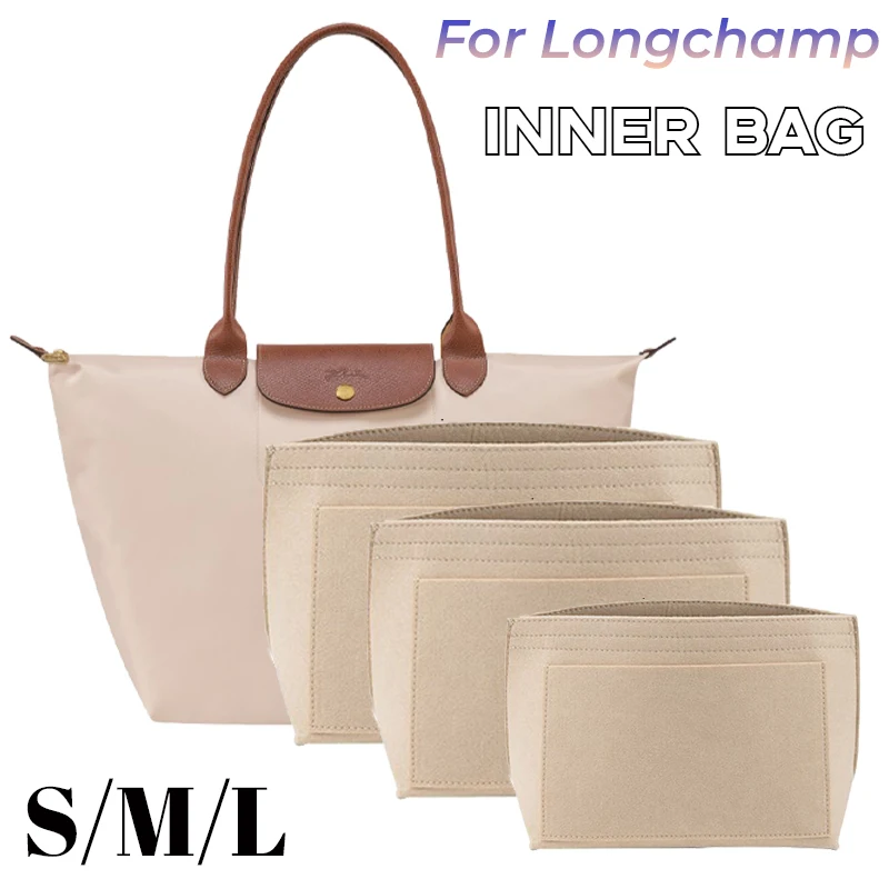 Сумка-Органайзер YUDX для LONGCHAMP