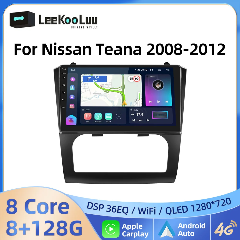 

Автомагнитола LeeKooLuu CarPlay, Android, для Nissan Teana 2008-2012, автомобильный мультимедийный видеоплеер, 2Din, головное устройство, 4G, Wi-Fi, GPS, стерео