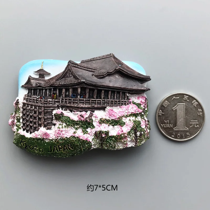 Kyoto Japan