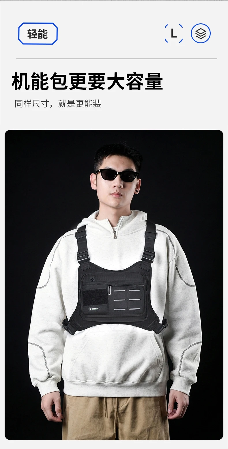 Tactical Functional Men Vest Bag Waist Packs High Quality Waterproof Men Pack Bag Backpack Fashion Trends Men Sling Bag Shoulder