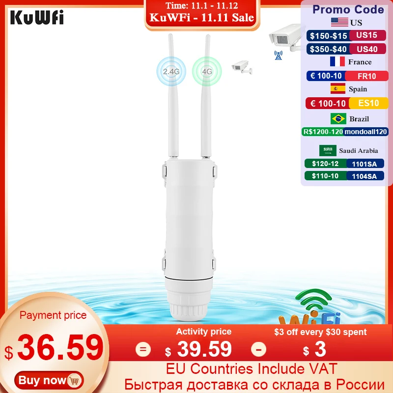 

Уличный Wi-Fi-роутер KuWFi, 300 Мбит/с, 4G, SIM-карта