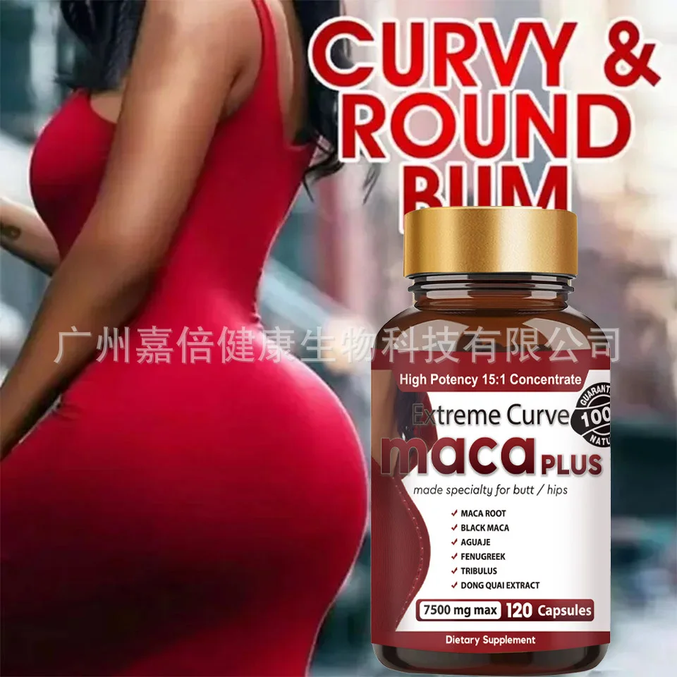 1 bottle maca capsules health food enhances physical strength improves sleep promotes metabolism tightens buttocks