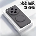 Carbon ash