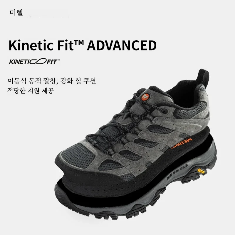 Merrell ߿   ŷ Ź  Moab3  淮 ⼺ ο ž   Ź