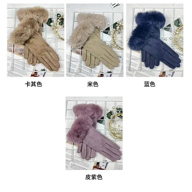 Suede Soft Warm Gloves Women's Woolen Mouth Winter Cycling Plus Velvet Finger Gloves Cycling Driving Thickened Furry Gloves G434