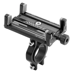 Premium Aluminum Adjustable Nonslip Bicycle Phone Holder Stand (Black)