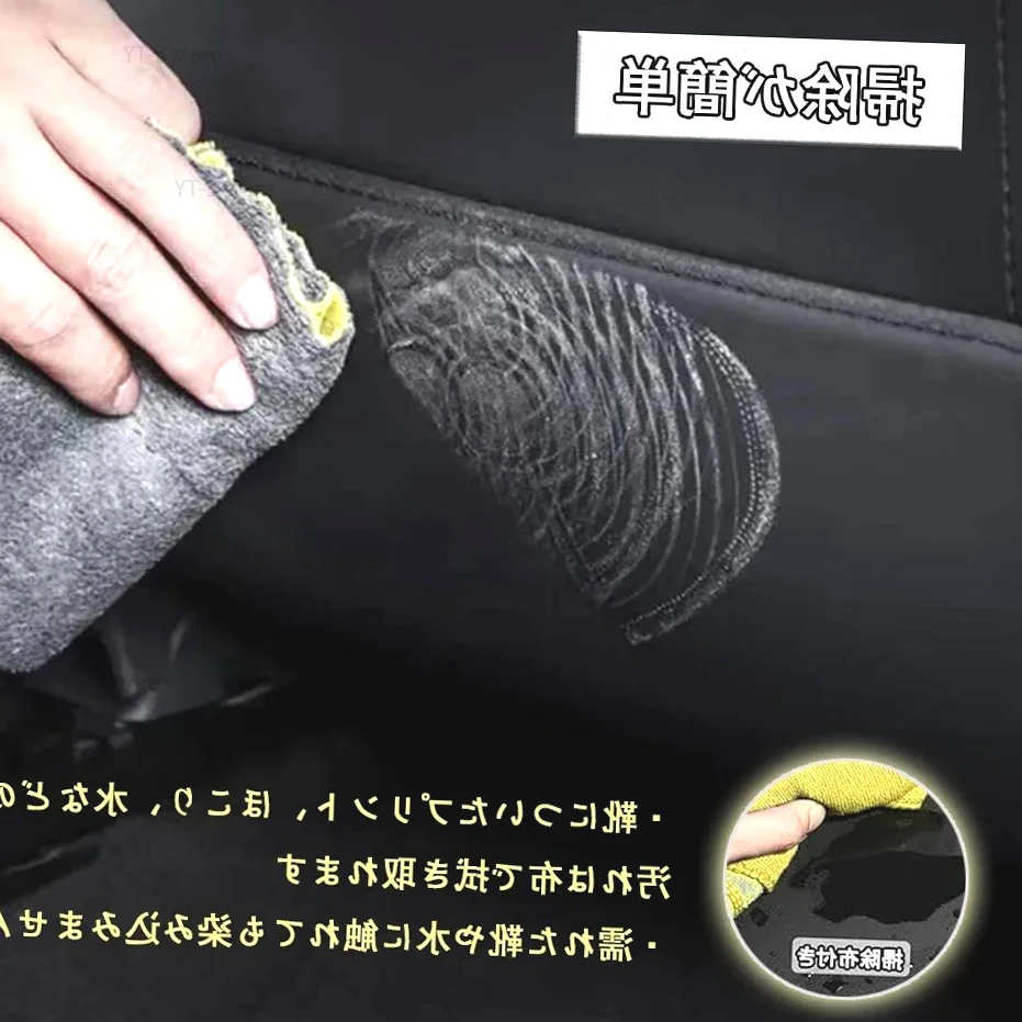 FOR New Land Cruiser 250 Rankle 250 TRJ250W GDJ250W PU leather rear seat back protector anti-kick scratch-proof waterproof 2