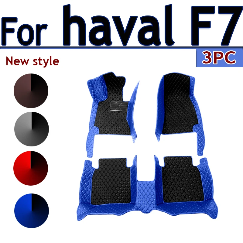 

Car floor mats for haval F7 2019 2020 2021 Custom Auto Foot Pads Automobile Carpet Cover Interior Accessories