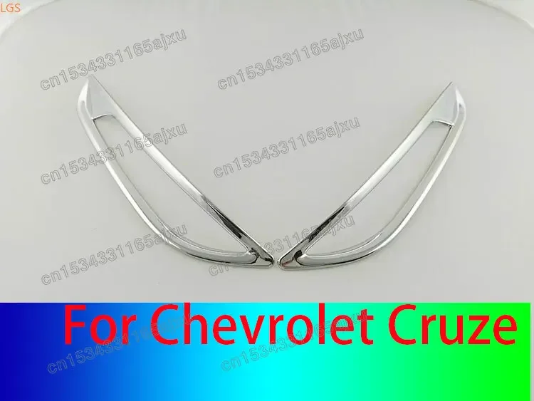 

Автомобильные аксессуары для Chevrolet Cruze 2017-2019 ABS, хромированные передние противотуманные фары, задние противотуманные фары, декоративная рамка, защитное украшение