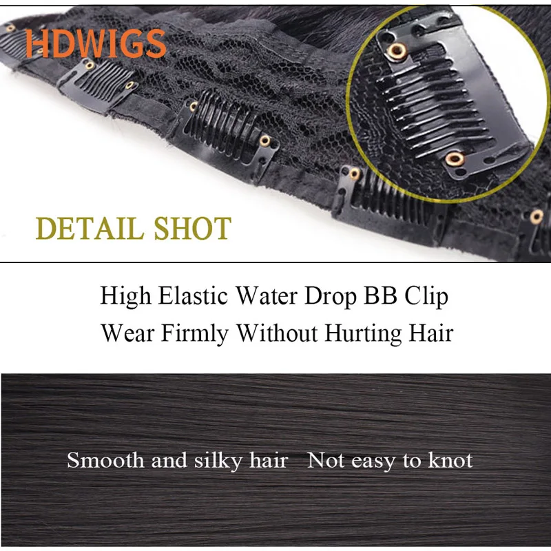 Clip in One Piece Body Wave Brazilian Clips in Human Hair Extension 10inches with 5clips Hair Extension Natural Blond Hairpiece