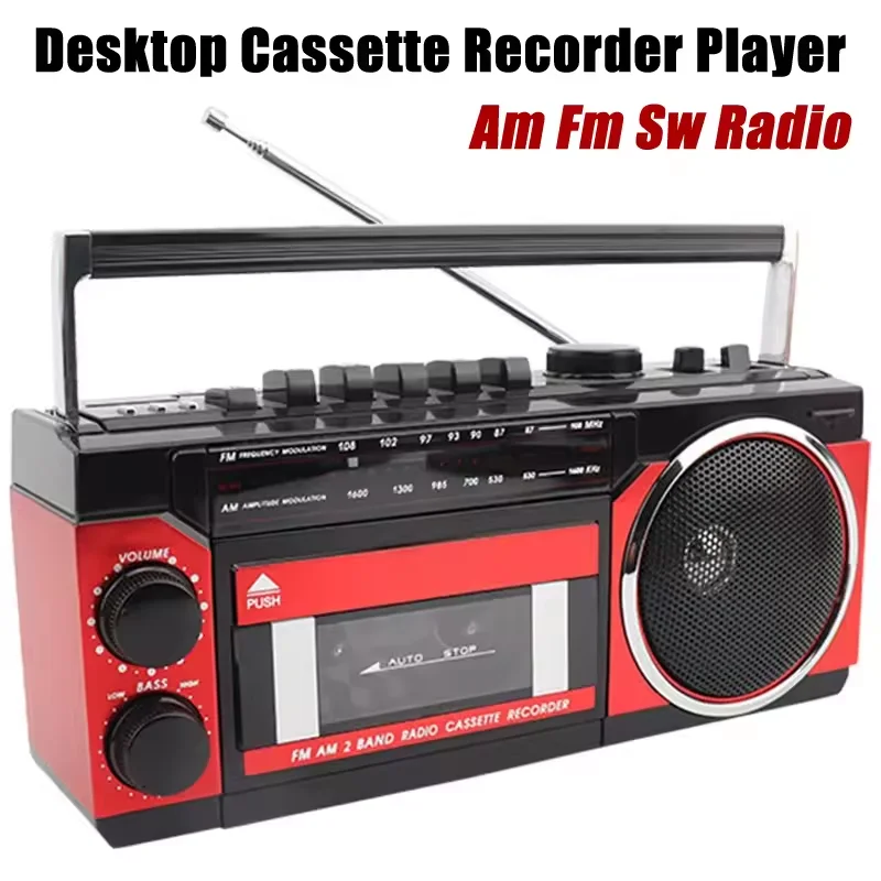PX-250BT 휴대용 블루투스 스피커 (TF 카드, USB 지원) 257*98*120MM 라디오/녹음 기능 FM/AM/SW 3밴드 라디오 수신 카세트 테이프 재생
