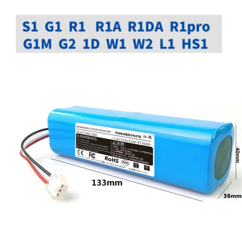 Lydsto S1 G1 R1 R1A R1DA R1pro G1M G2 1D W1 W2 L1 HS1 sweeping robot lithium battery