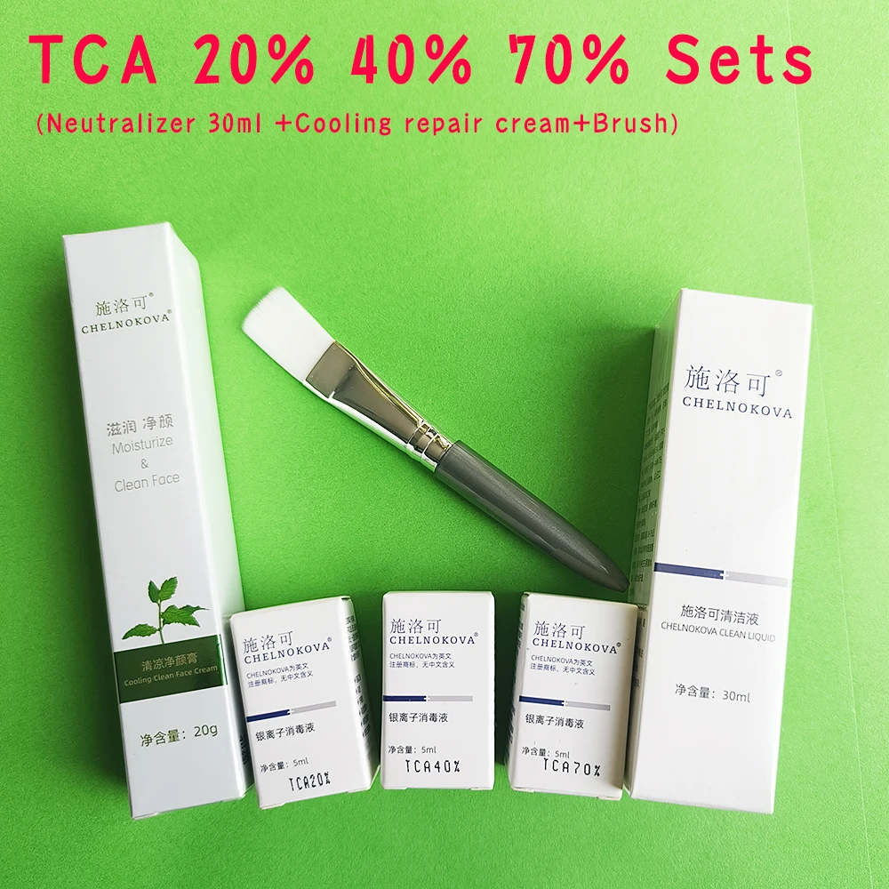

Tca peel 20% 40% 70% комплектов для мужчин и женщин, чувствительная кожа, сухая и жирная кожа, салонный продукт, средство для лечения акне