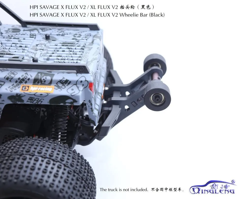 Qlスーパーナイロン2輪ホイールバー、hpi savave x Flux xl 4.6