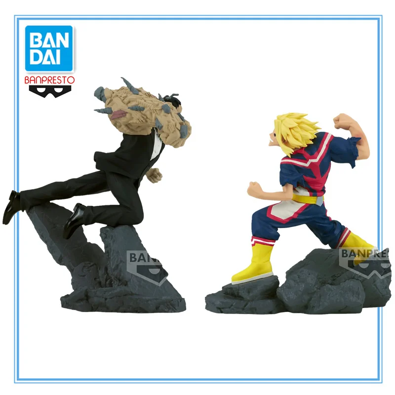 僕のヒーローアカデミア,オールインワンの組み合わせアクション