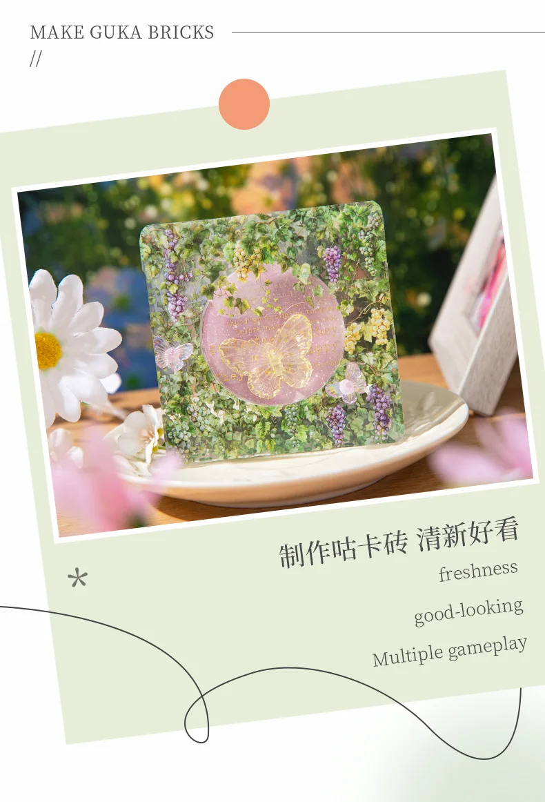 Sd51f9a1928564f8889573d93c9a7fe7cz 5x200cm 1 roll INS Fresh vine theme PET tape Stickers Adhesive DIY Scrapbooking Diary Scrapbooking Collage material Scrapbooking Mallzona